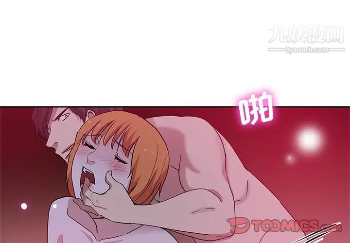 第9話2.jpg