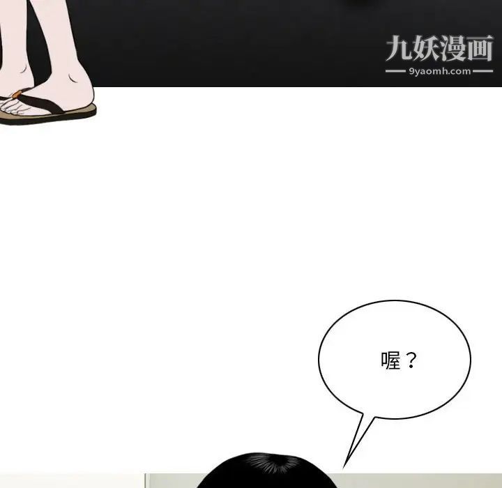 第13話138.jpg