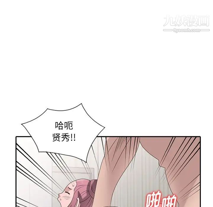 第30話19.jpg