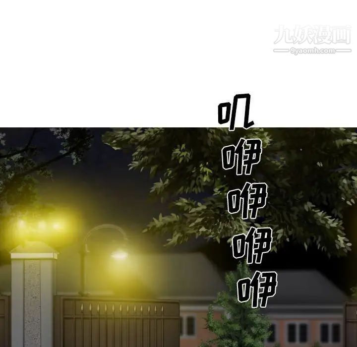 第13話42.jpg