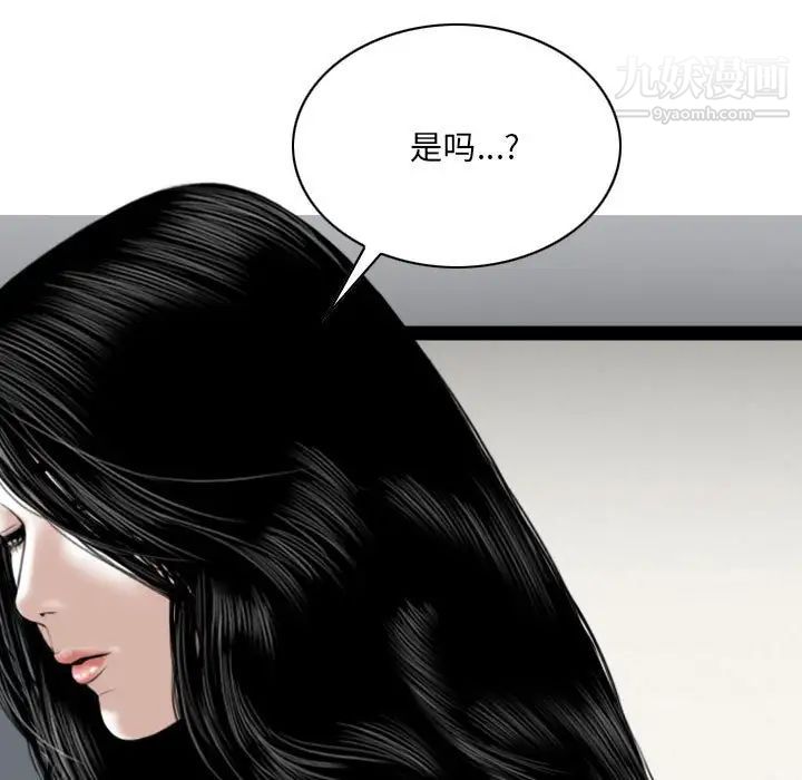 第13話168.jpg