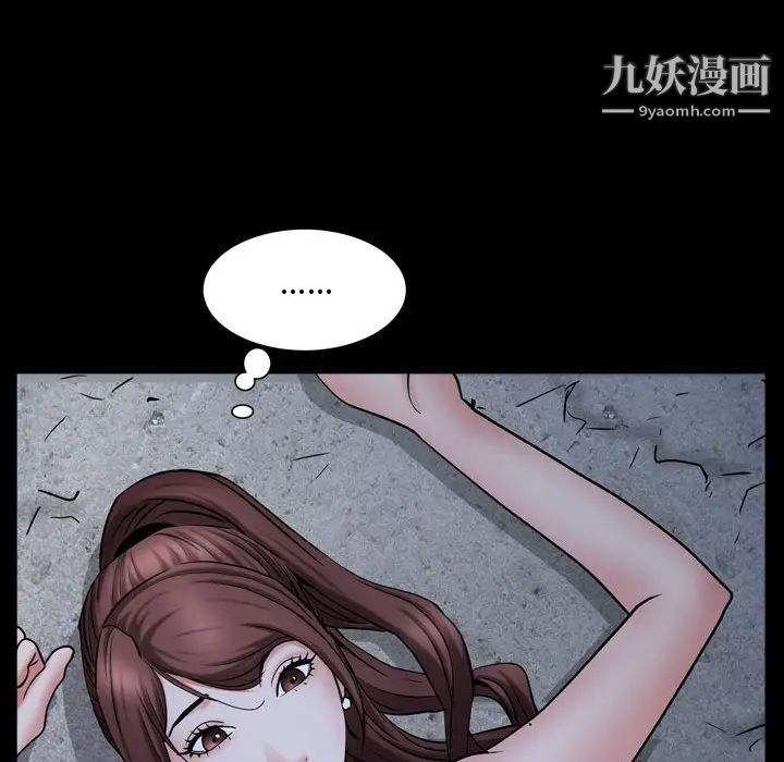 第56話54.jpg