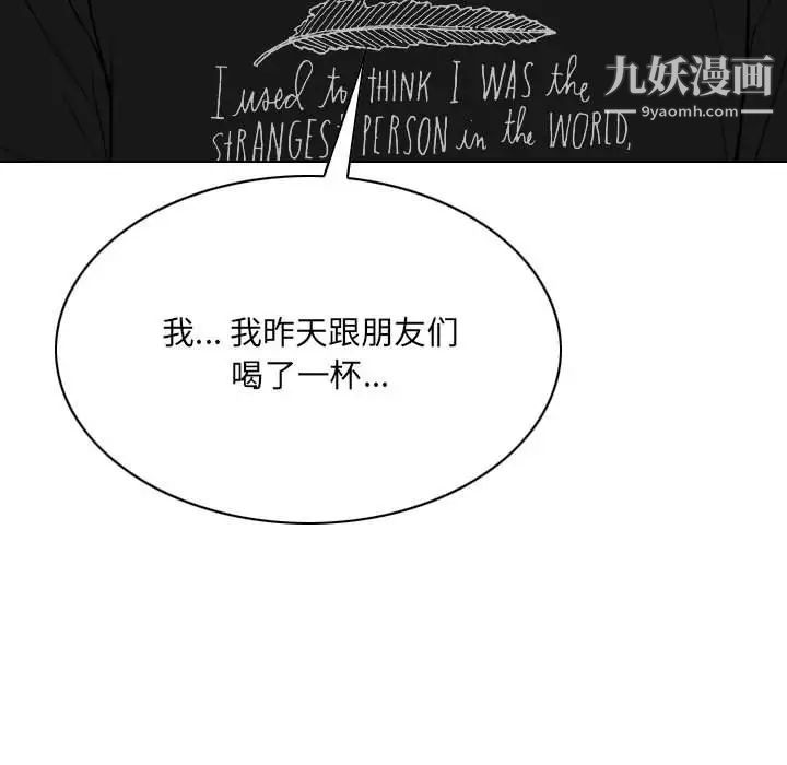 第13話167.jpg