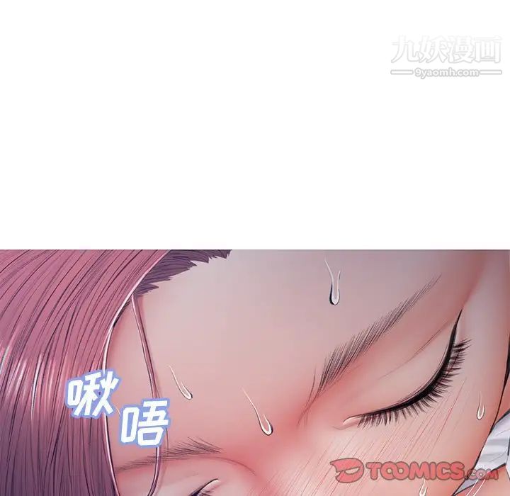 cute girlfriend-第76章-图片117