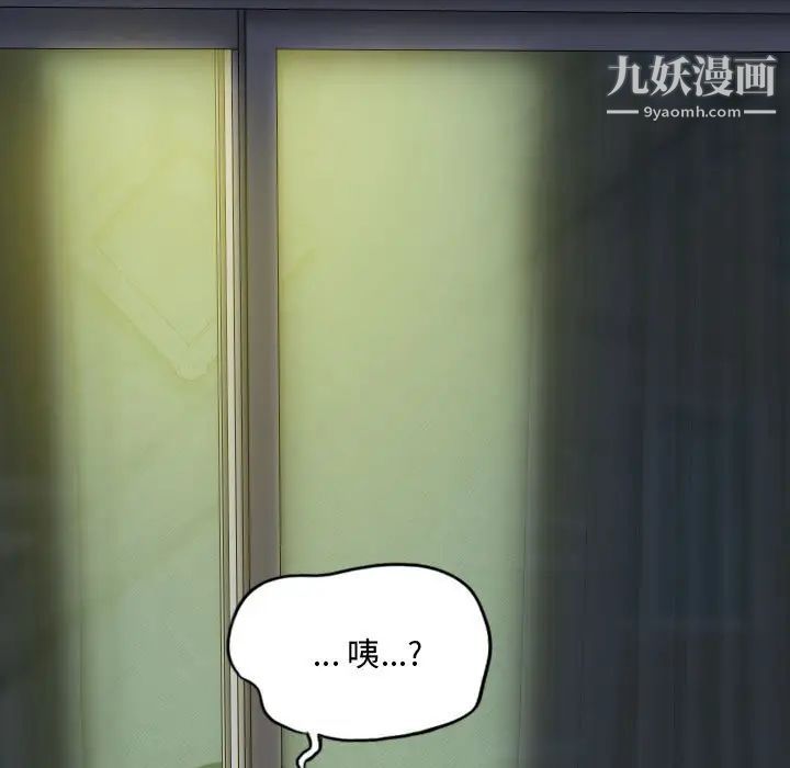 第13話81.jpg