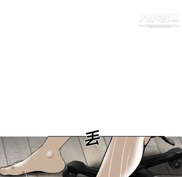 第13話70.jpg