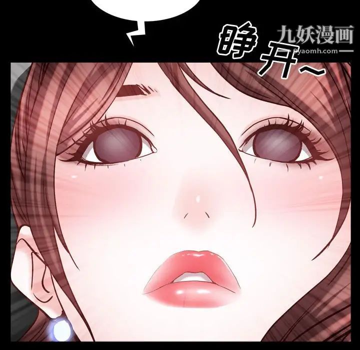 第56話6.jpg