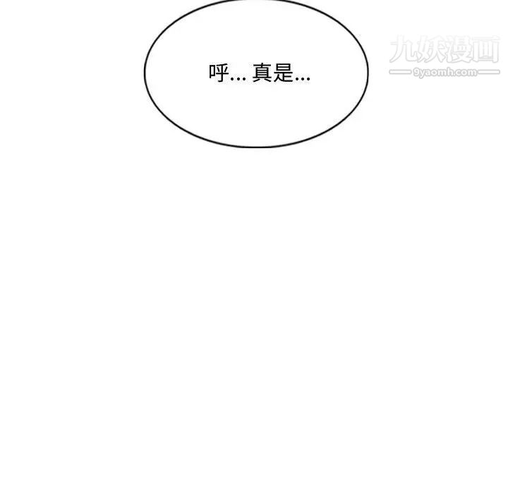 第13話181.jpg