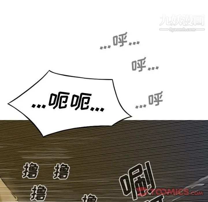 第13話68.jpg