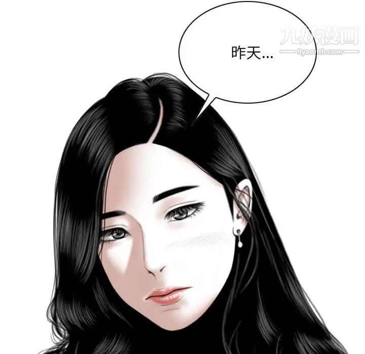 第13話170.jpg