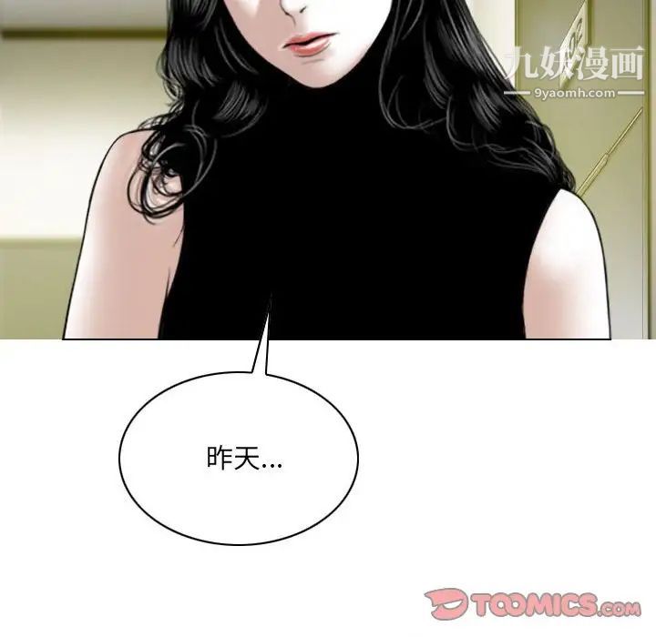 第13話164.jpg