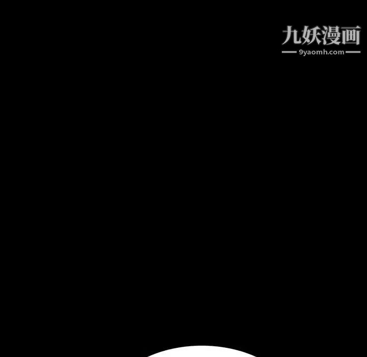 第56話12.jpg