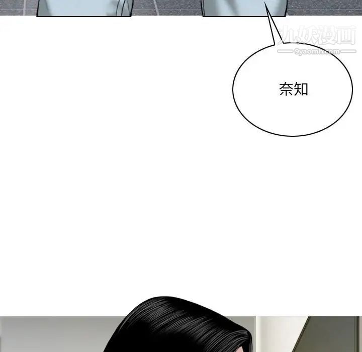 第13話141.jpg