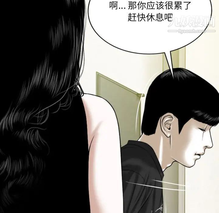 第13話157.jpg