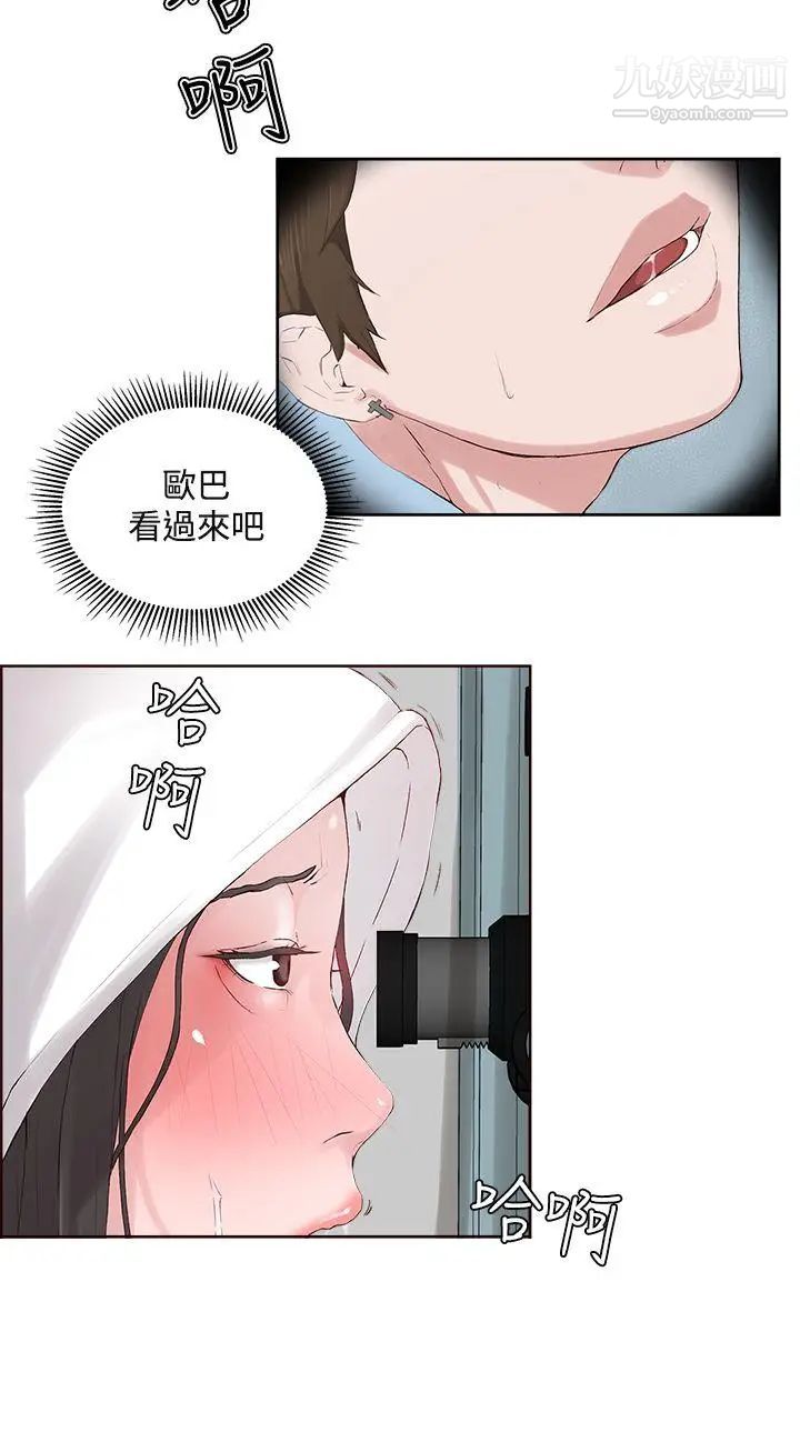 26.jpg