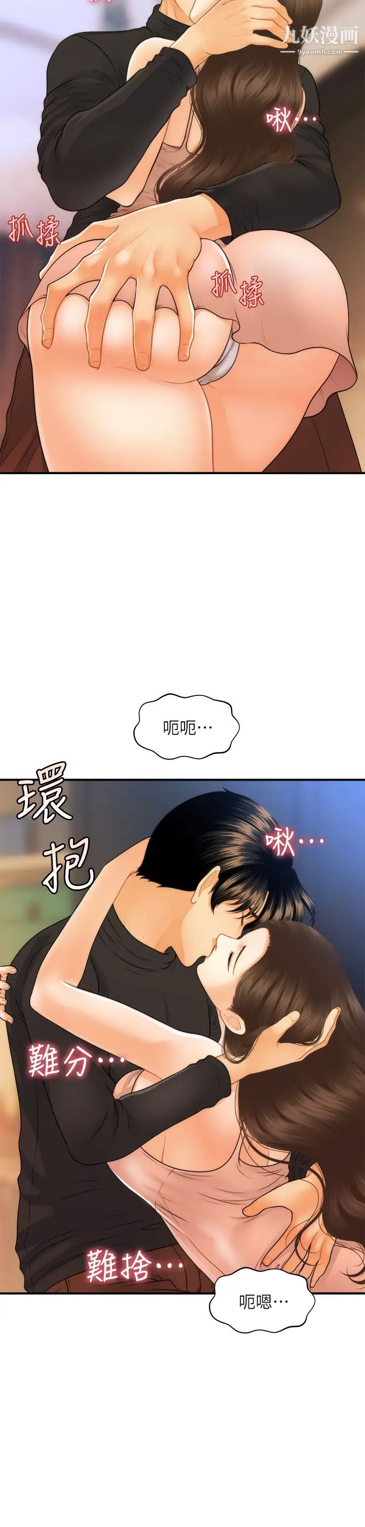 26.jpg