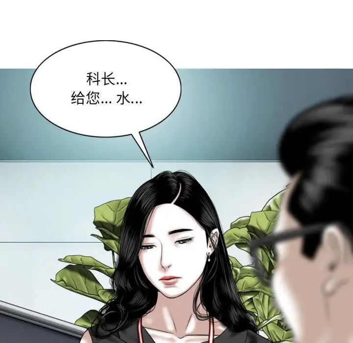 第14話151.jpg