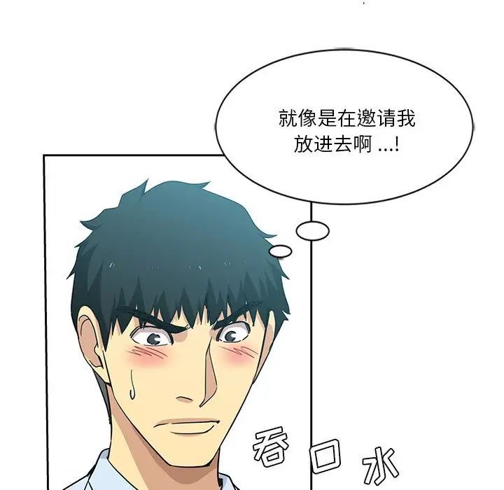 第13話23.jpg