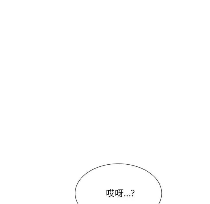 第16話31.jpg