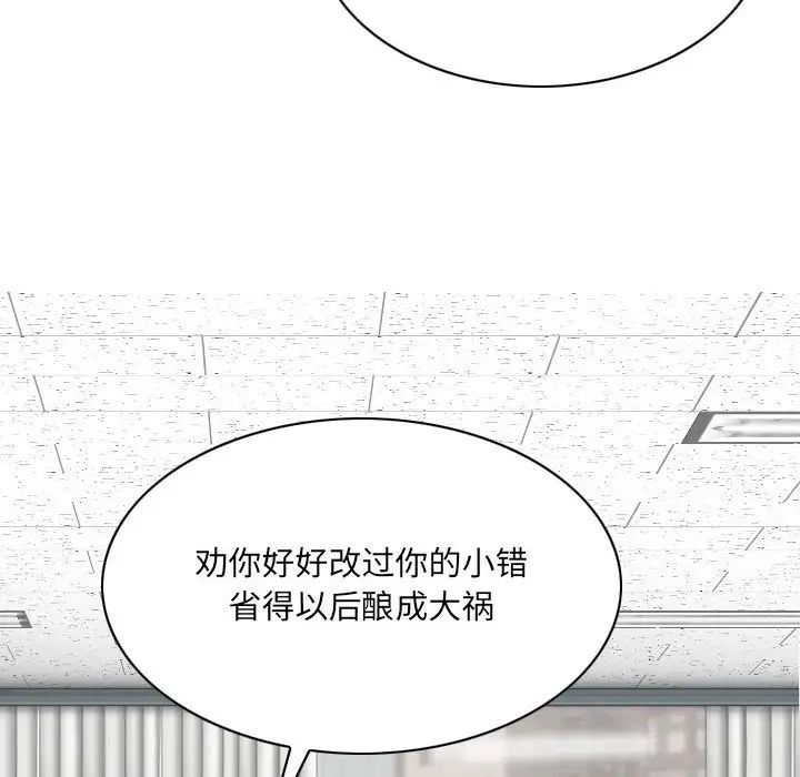 第15話147.jpg