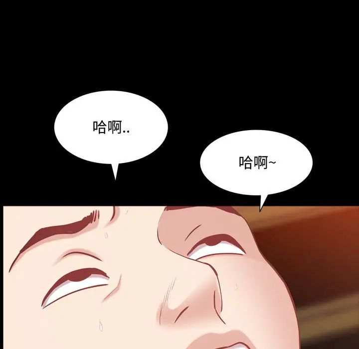 第58話121.jpg