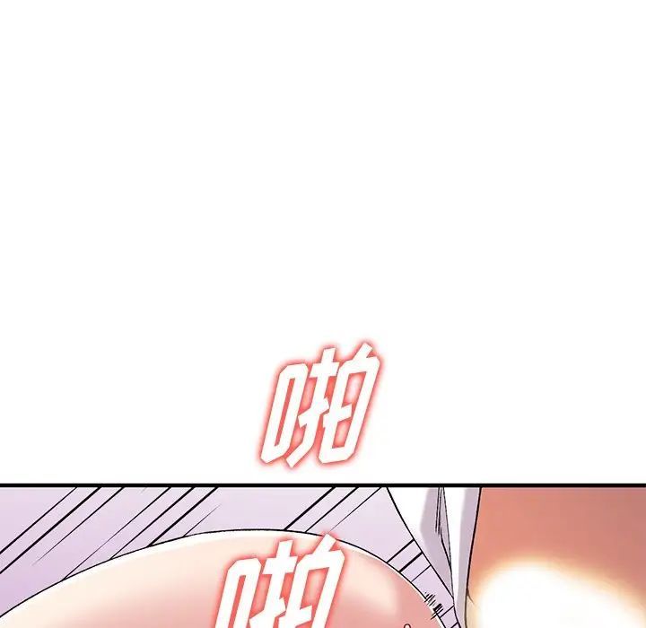 第33話100.jpg