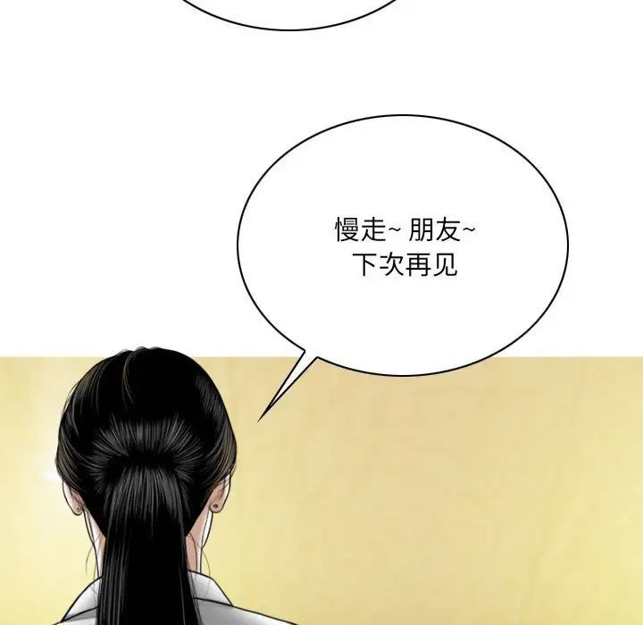 第15話67.jpg