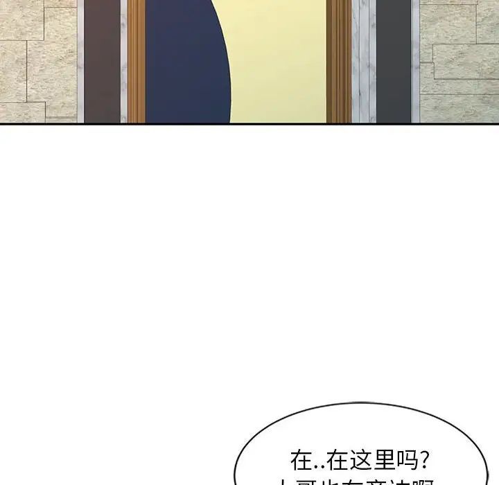 第14話13.jpg