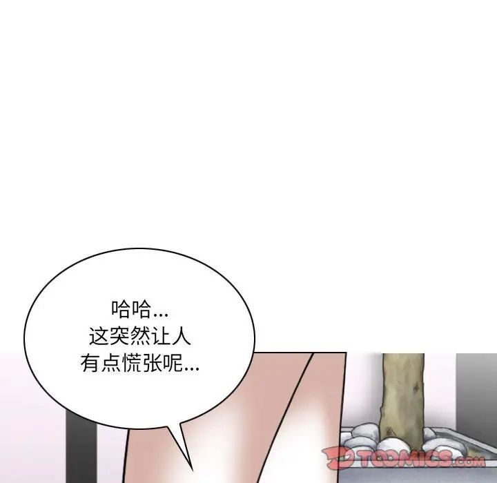 第15話52.jpg