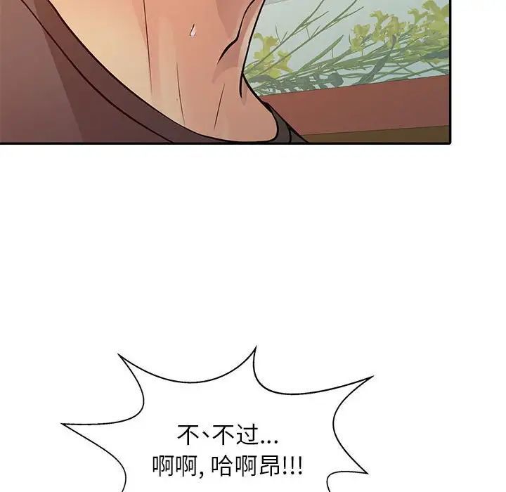 第16話67.jpg