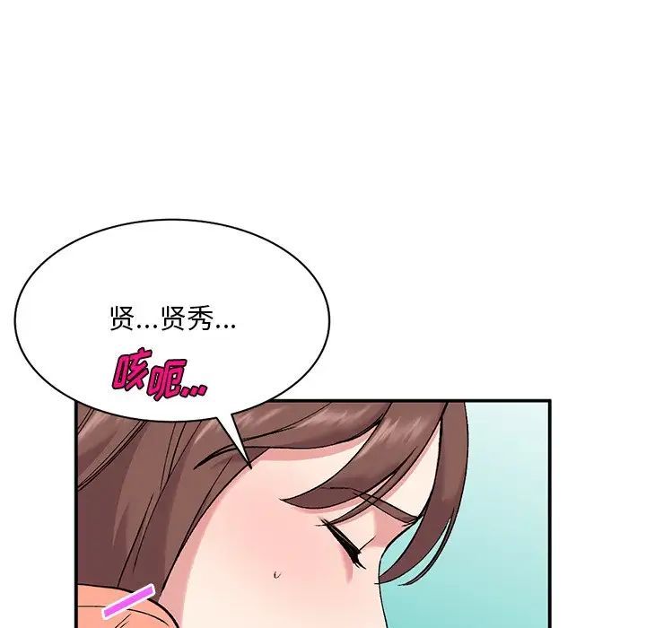 第33話91.jpg