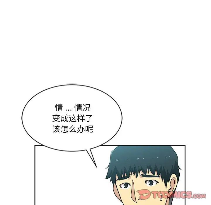 第13話78.jpg