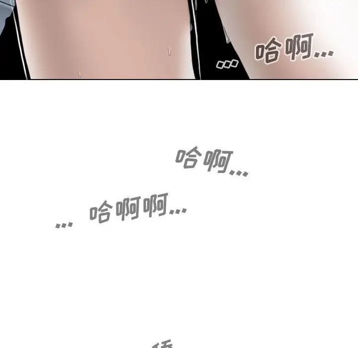 第14話136.jpg