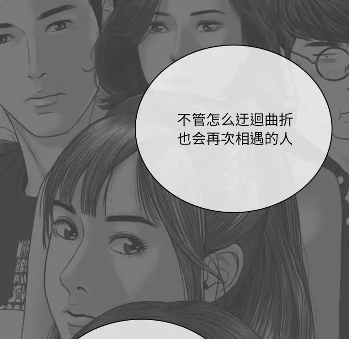 第15話189.jpg