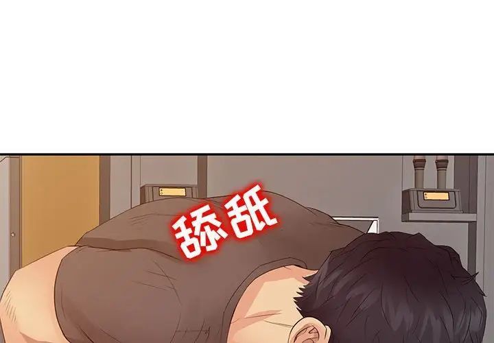 第16話3.jpg