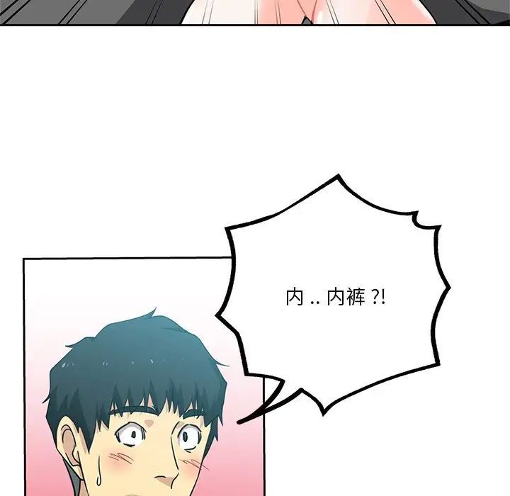 第13話19.jpg