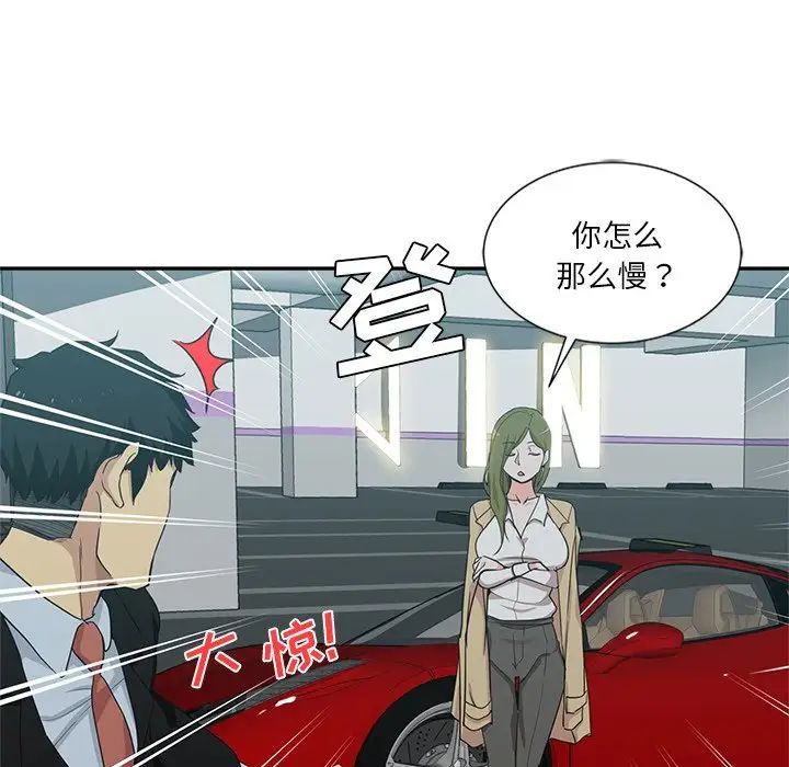 第11話75.jpg