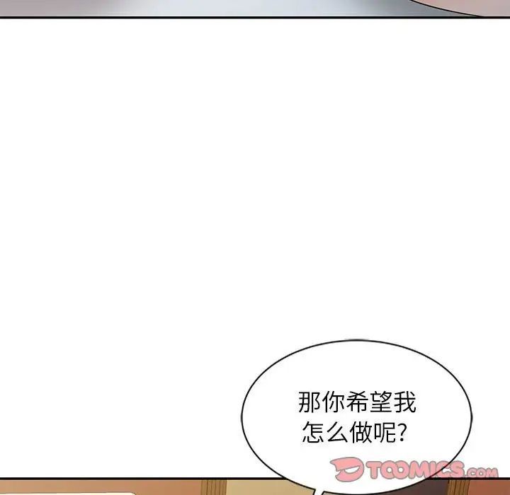 第16話38.jpg