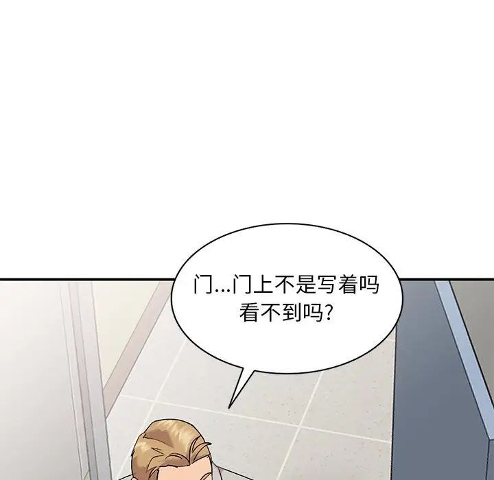 第33話23.jpg