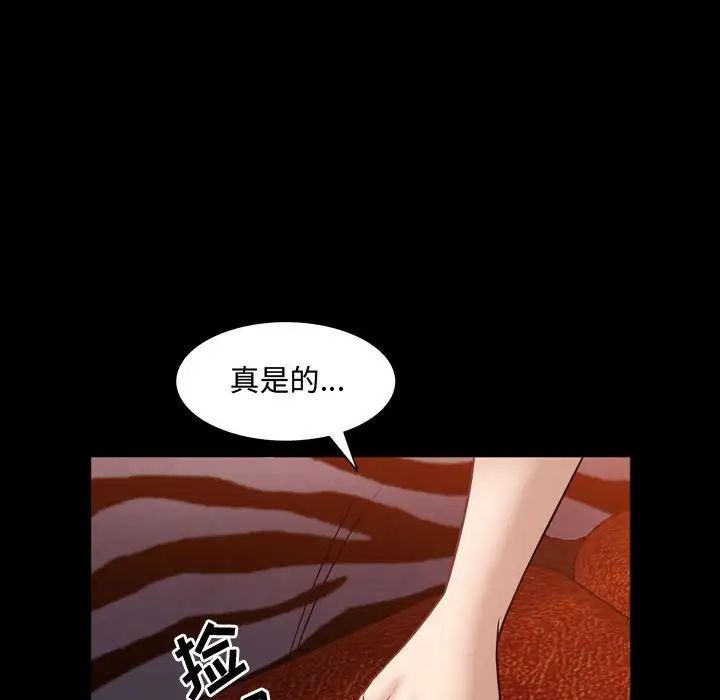 第58話125.jpg