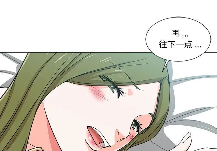 第13話1.jpg