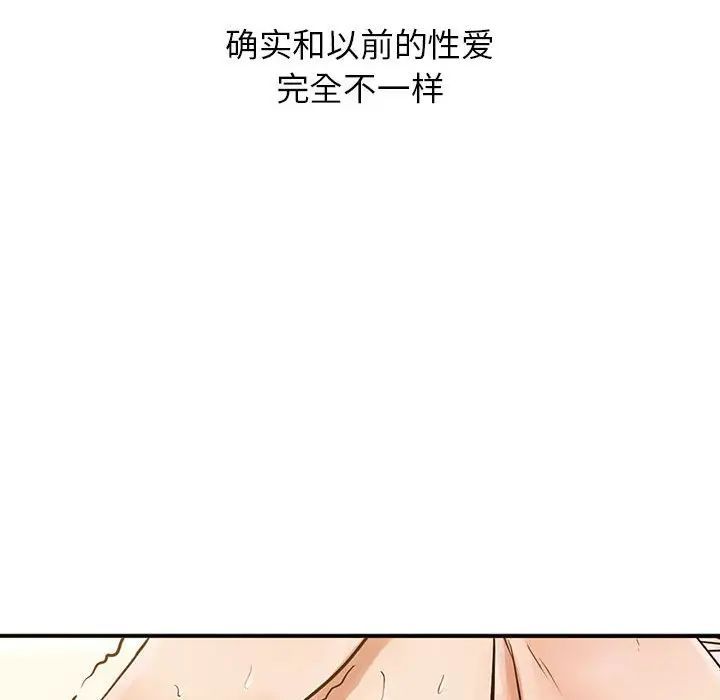 第16話92.jpg