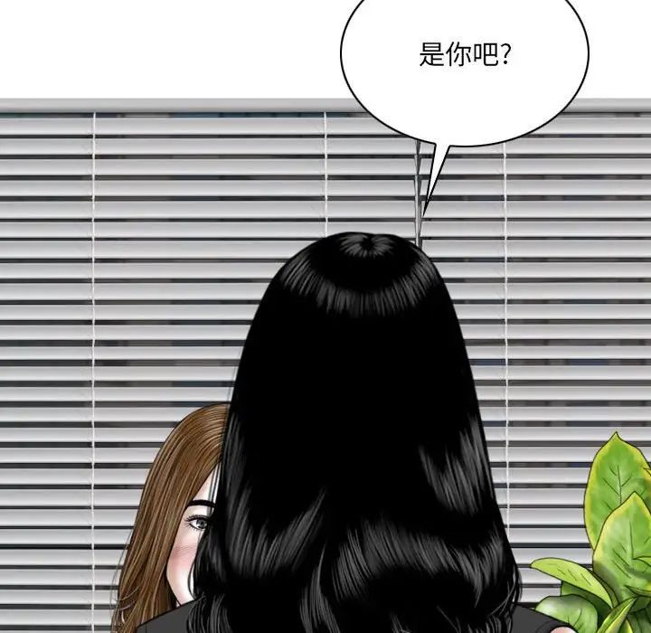 第15話113.jpg