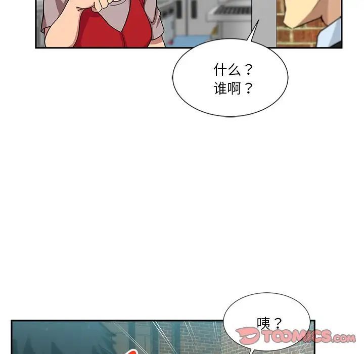 第13話68.jpg