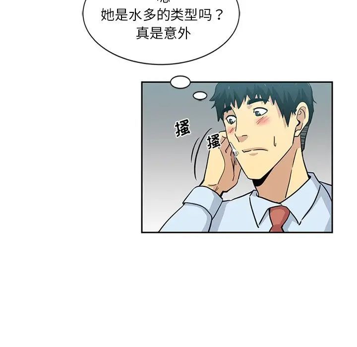 第13話33.jpg