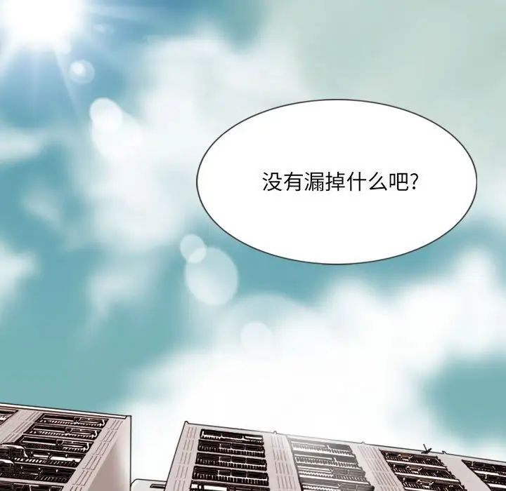 第16話175.jpg