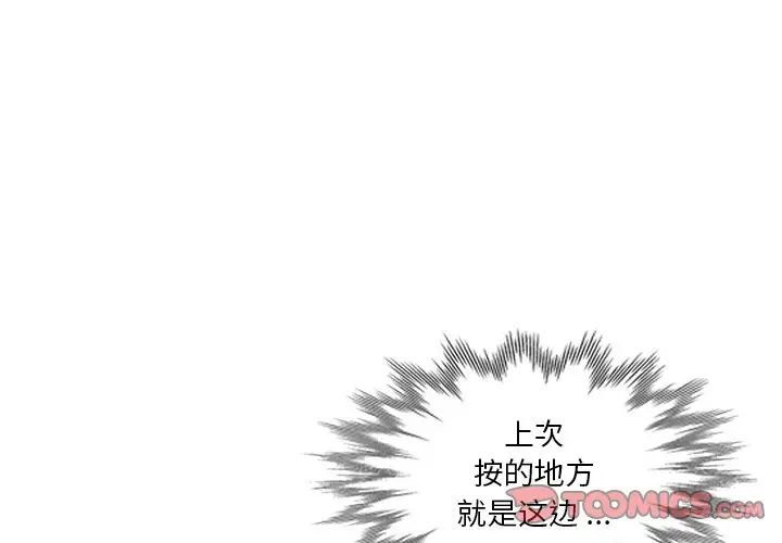 第13話4.jpg