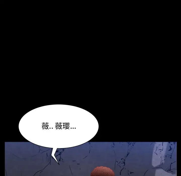 第58話72.jpg