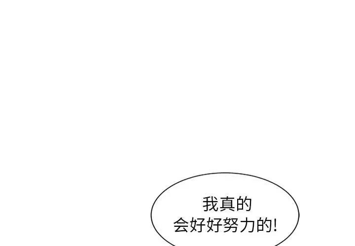 第15話3.jpg