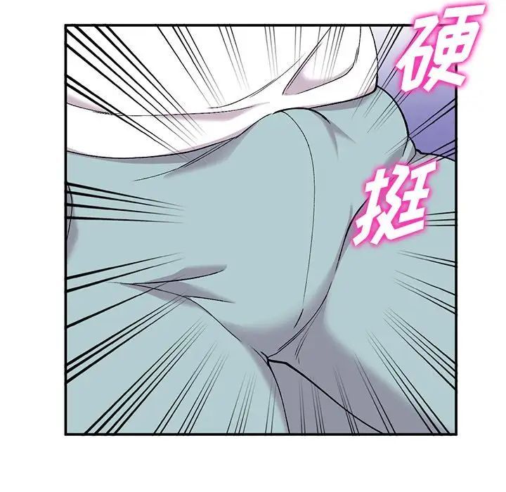 第33話34.jpg